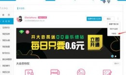 变现任务中心热点爆料 今日十大热点新闻 哔哩哔哩,带你速览全网焦点