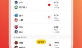 金瓜体育赛事直播app安卓 娱乐圈pop1,娱乐圈Pop1的精彩呈现
